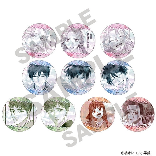 ホタルの嫁入り アート缶バッジ＿後藤進平/B