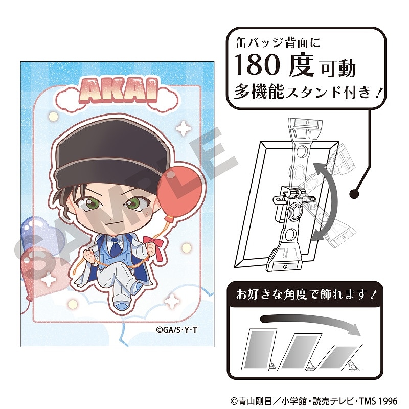赤井秀一 赤井秀一 缶バッジ 80点まとめ売り 缶バッジ 80点まとめ売り