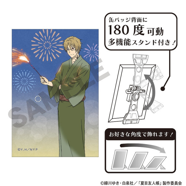 夏目友人帳 アート缶バッジ＿ニャンコ先生/紫