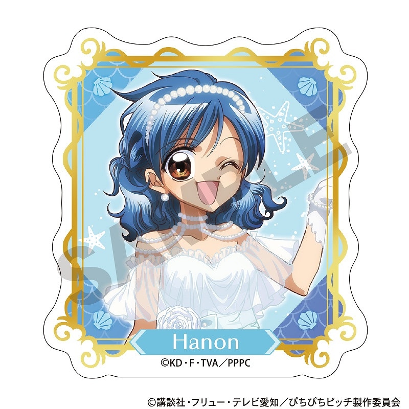 ぴちぴちピッチ アクリルクリップ＿宝生 波音/パールドレス