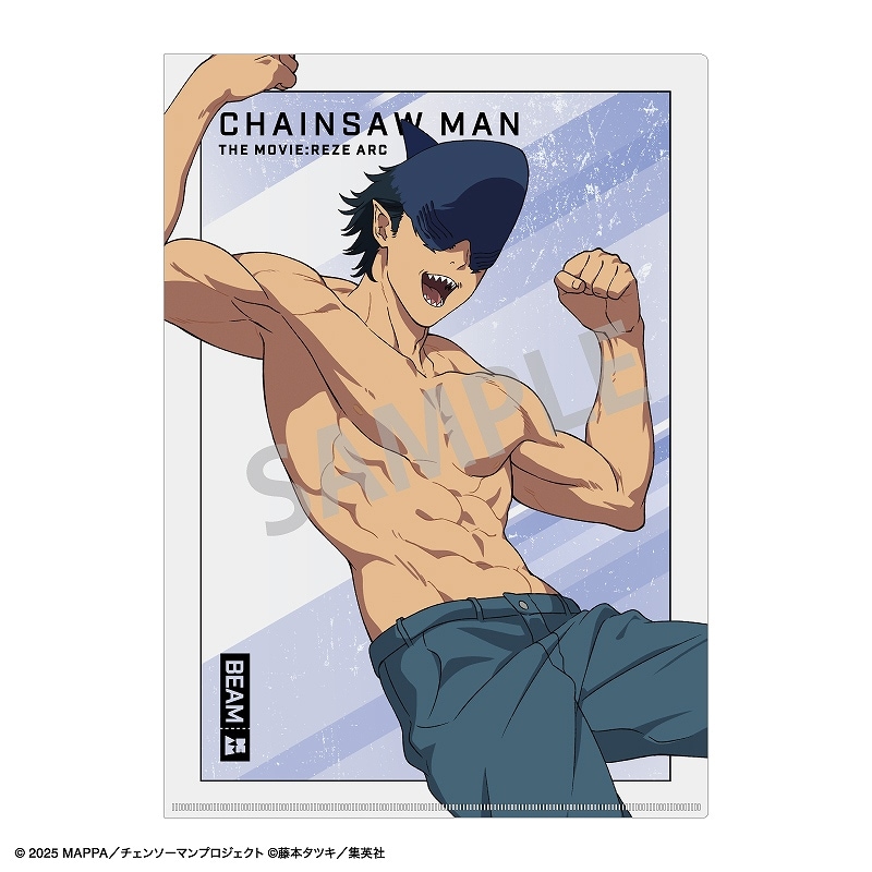 劇場版『チェンソーマン レゼ篇』 A4シングルクリアファイル＿ビーム
