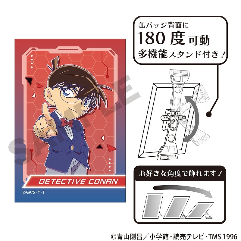 名探偵コナン アート缶バッジ＿江戸川コナン/サイバー