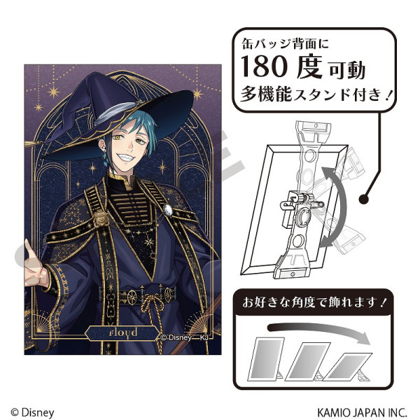 ディズニー ツイステッドワンダーランド