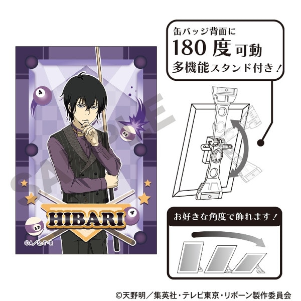 家庭教師ヒットマンREBORN! アート缶バッジ＿リボーン&沢田 綱吉/チェス