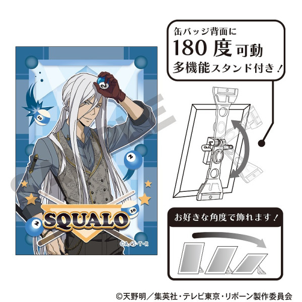 家庭教師ヒットマンREBORN! A4シングルクリアファイル＿ディーノ／英国