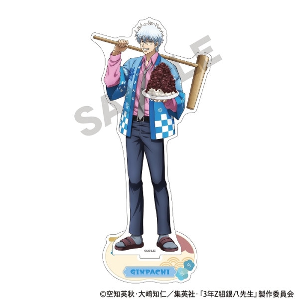 3年Z組銀八先生 アート缶バッジ＿土方 十四郎/文化祭準備