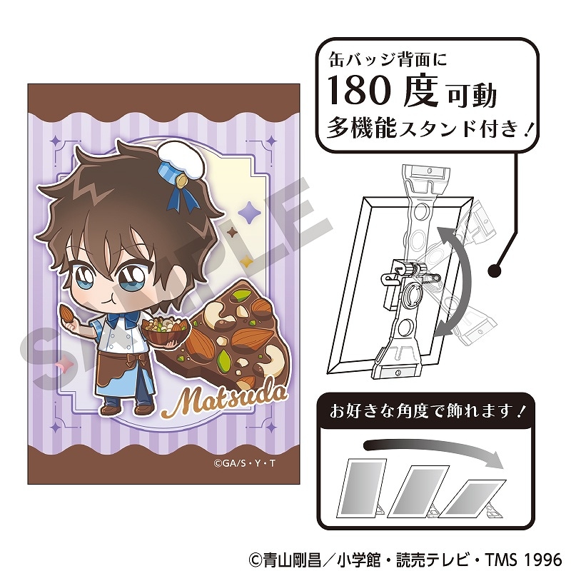 予約商品3月下発送】名探偵コナン アート缶バッジ＿松田陣平/きゃら