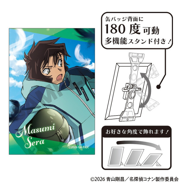 予約商品5月下旬発送】名探偵コナン アクリルスタンド＿松田陣平＆萩原