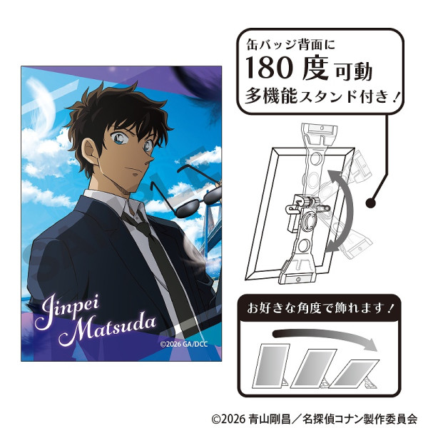 名探偵コナン アクリルスタンド＿松田陣平/スラッシュ