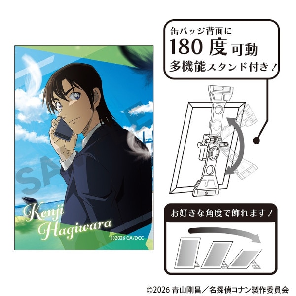 予約商品5月下旬発送】名探偵コナン アート缶バッジ＿松田陣平/劇場版2026