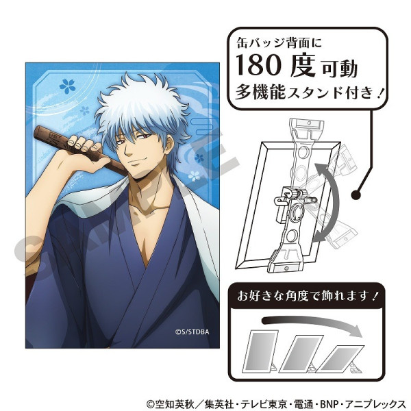 銀魂 ジャンフェス アニプレックス 抽選会 D賞 神楽 缶バッジ 銀魂 銀
