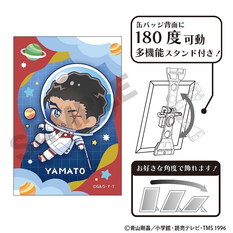 名探偵コナン アート缶バッジ＿大和 敢助/ぷちコスモ