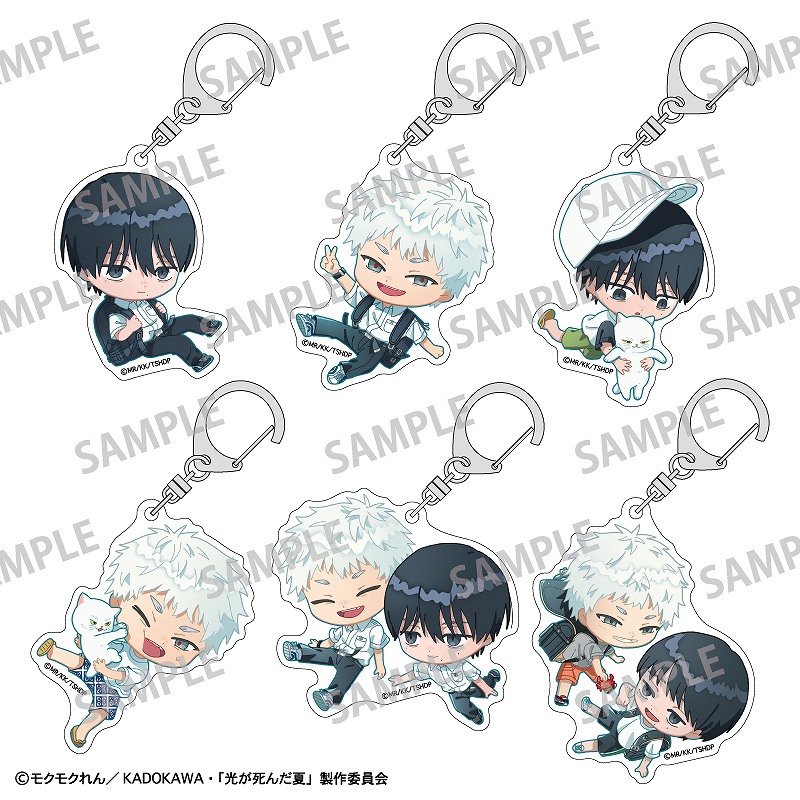 光が死んだ夏 【BOX】トレーディングアクリルキーホルダー＿おっこち