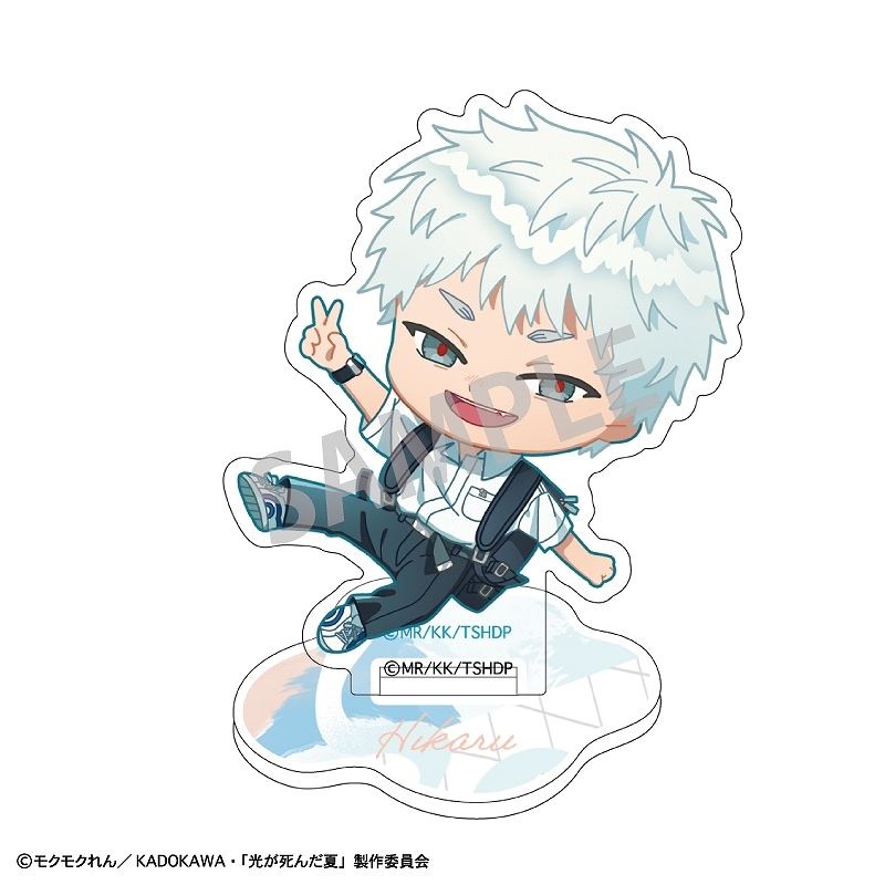 光が死んだ夏 ミニアクリルスタンド＿ヒカルA/おっこち