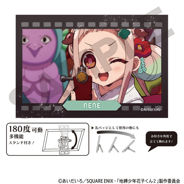 TVアニメ『地縛少年花子くん2』 アート缶バッジ＿花子くん/場面写