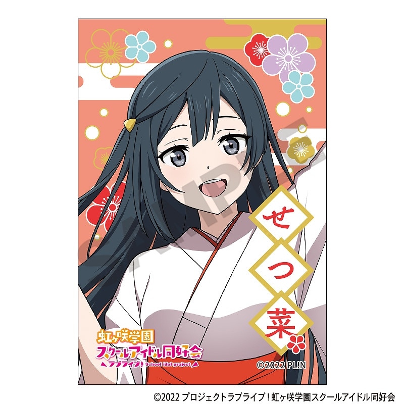 ラブライブ！虹ヶ咲学園スクールアイドル同好会 スクエア和紙缶バッジ