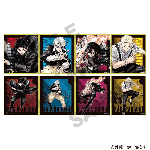 カグラバチ 【BOX】トレーディングミニ色紙