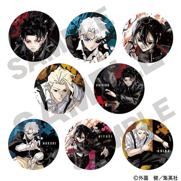 カグラバチ トレーディング缶バッジ