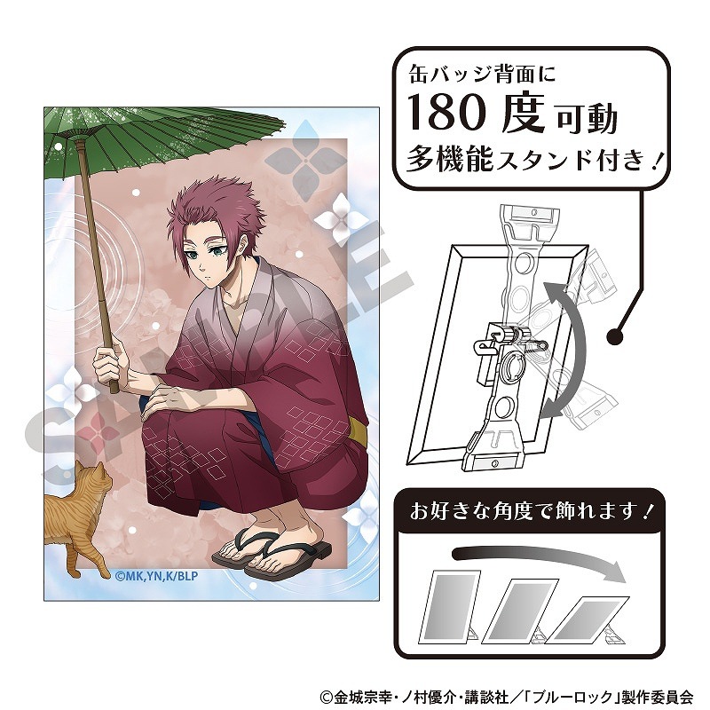 1_000000012119.jpg?1743041011