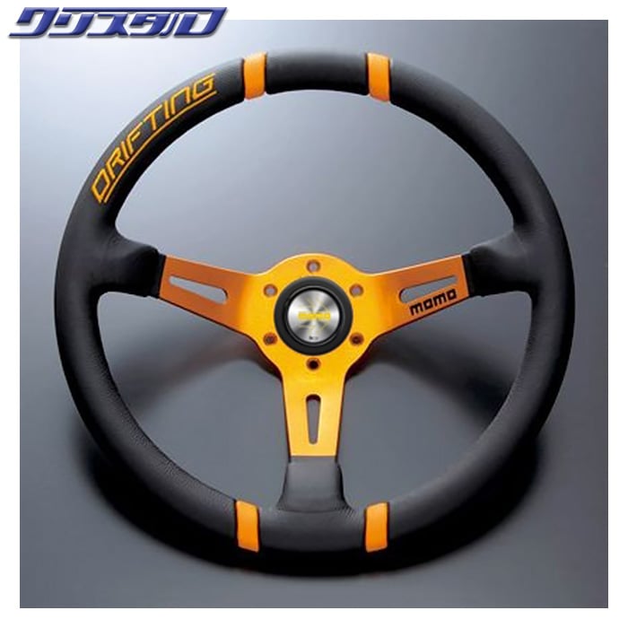 MOMO 159D 10-97 ステアリングホイール 3スポーク MOMO 159D 10-97