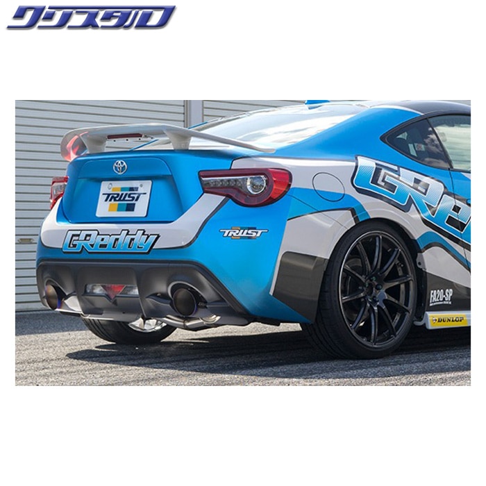 トラスト TRUST GReddy パワーエクストリーム3 【ZN6,ZN8/ZC6,ZD8