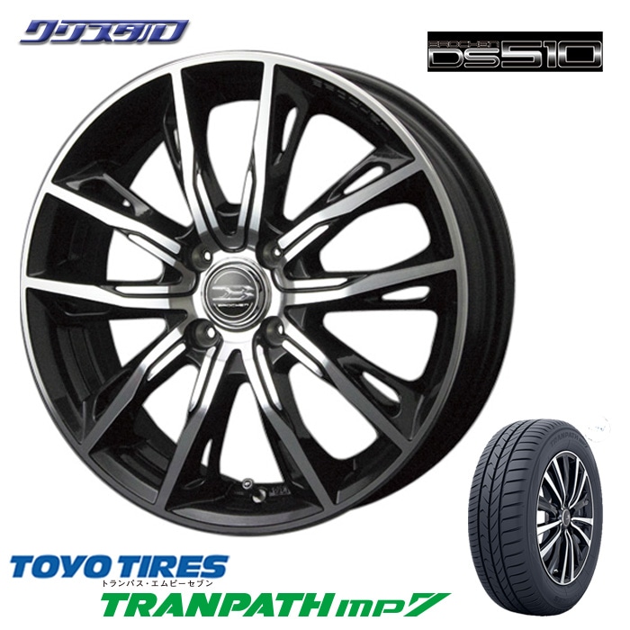 トーヨー TOYO トランパスmp7 TRANPATH mp7 165/60R15 2022年製 MID
