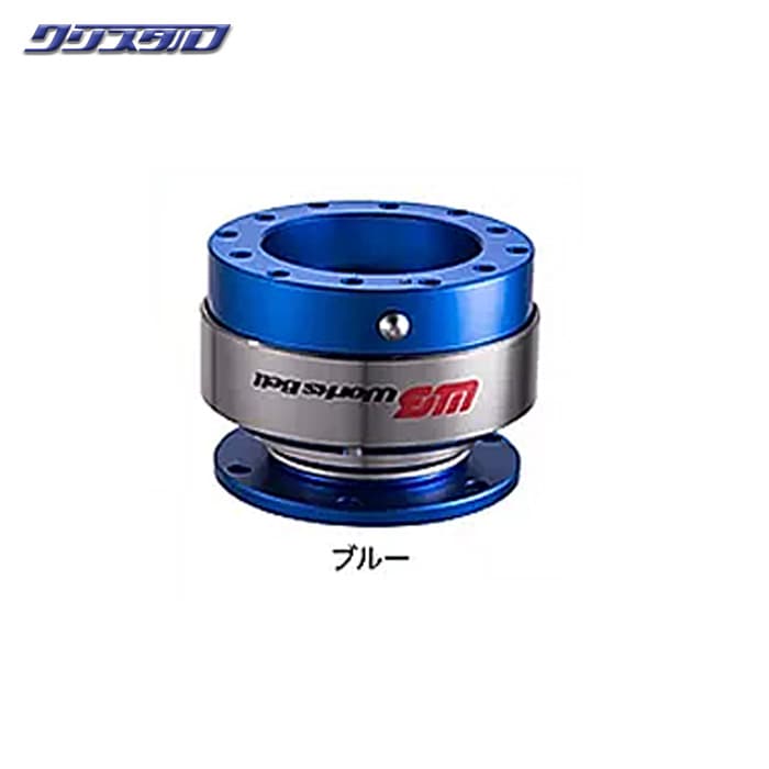 在庫有り Works Bell ワークスベル RAFIXⅡ ラフィックスⅡ ラ