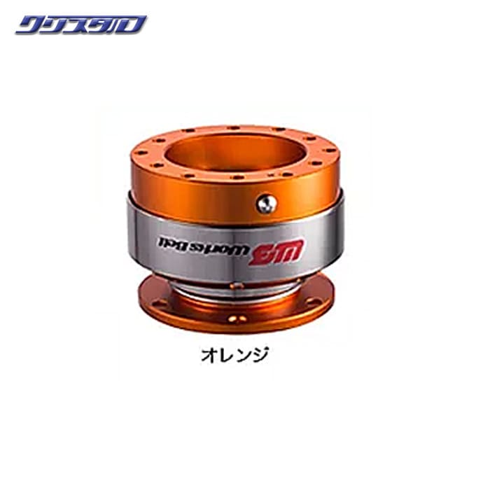 在庫有り Works Bell ワークスベル RAFIXⅡ ラフィックスⅡ ラ