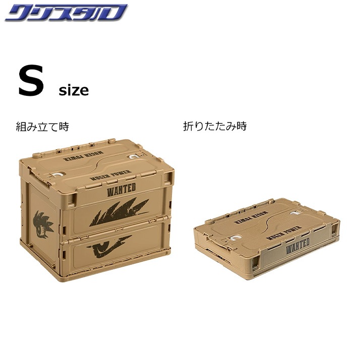 限定品 無限 MUGEN 折りたたみコンテナ FOLDING CONTAINER FUN S 90000