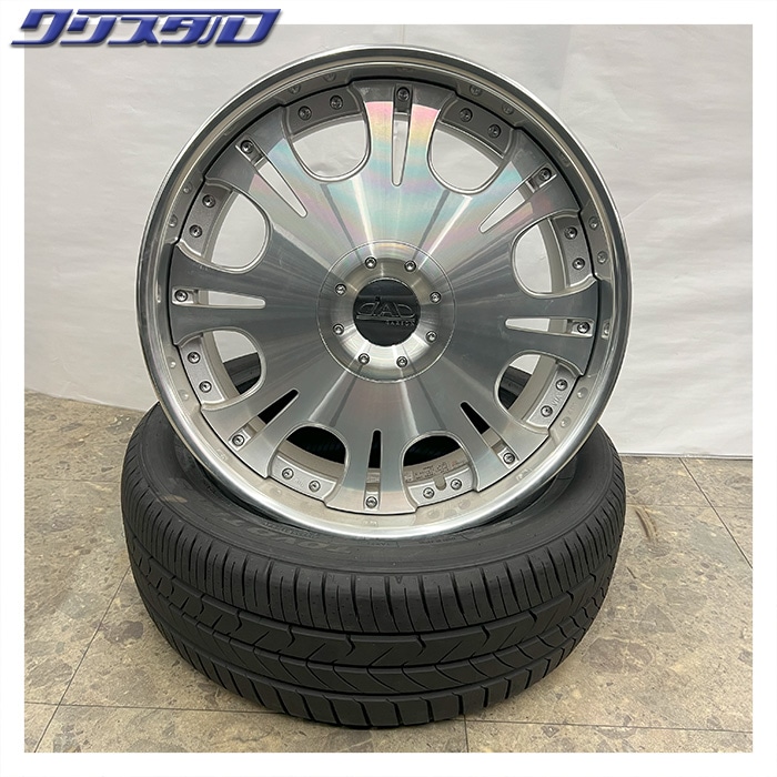 セール品！ GARSON Zuenglein (ツェンレイン) DR301 1985+45 1995+41