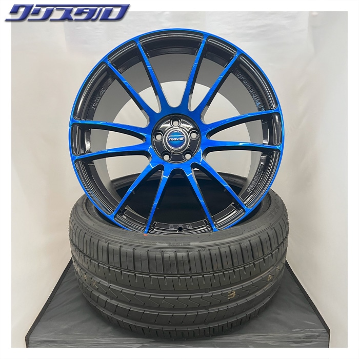 セール品！ RAYS (レイズ) 57XTREME (57エクストリーム) CJスペック