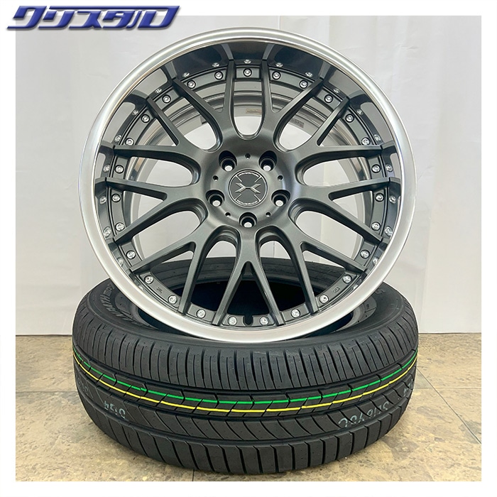 セール品！ weds MAVERICK (マーベリック) 709M 1985+40 1995+45 5/114