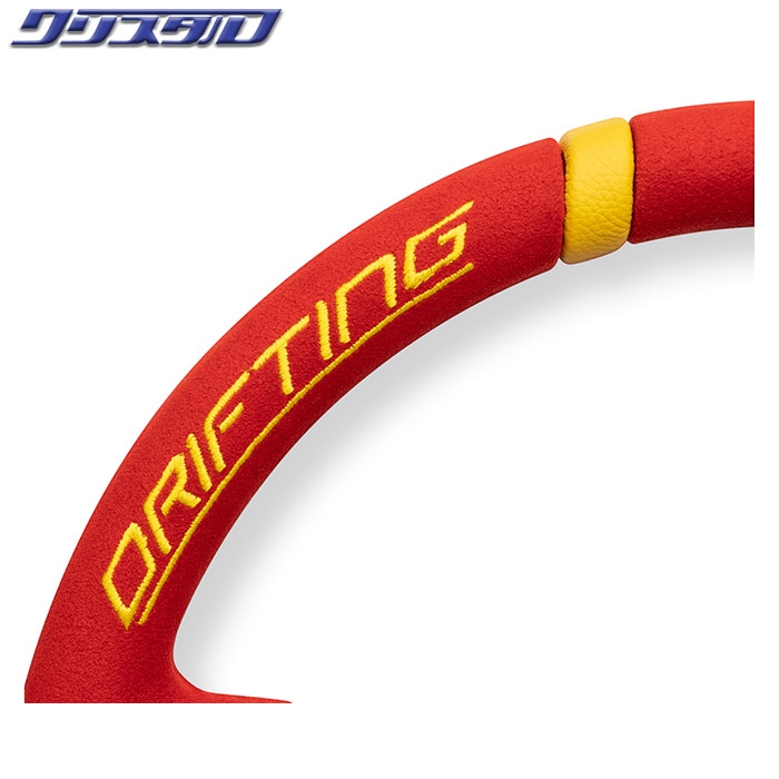 MOMO DRIFTING マイクロファイバー 350Φ 85mm DEEP グリップ：レッド