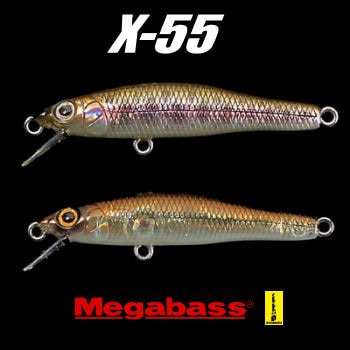 メガバス X-55 FLOATING