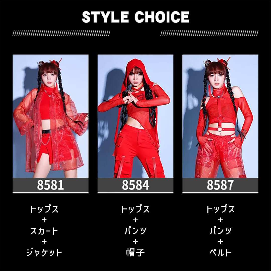 ダンス衣装専門店ダンスクロス