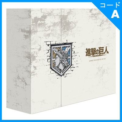 韓国版）日本アニメ 「進撃の巨人 シーズン1 : Ultimate Fan Edition