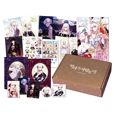 韓国マンガ 「悪女が恋に落ちた時 1＆2巻 限定版ボックスセット