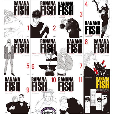 韓国語版）日本マンガ BANANA FISH 完全版 / 吉田秋生 (全11巻+外伝1択