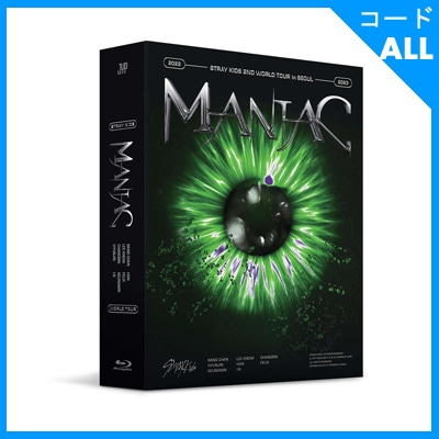 初回限定特典] 韓国音楽 Stray Kids (ストレイキッズ) 2ND WORLD TOUR