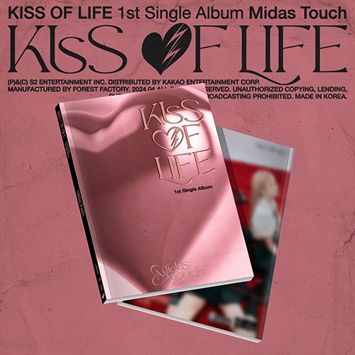 韓国音楽 KISS OF LIFE (キス・オブ・ライフ) - 1stシングルアルバム