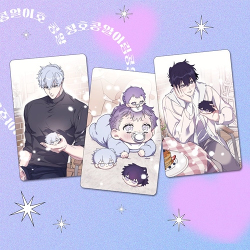 先払いのみ）韓国キャラクターグッズ 「キミを探す波」 公式グッズ