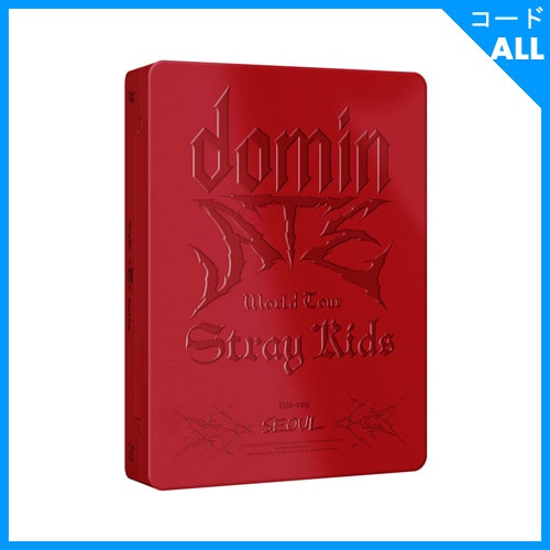 初回限定特典] 韓国音楽 Stray Kids (ストレイキッズ) World Tour