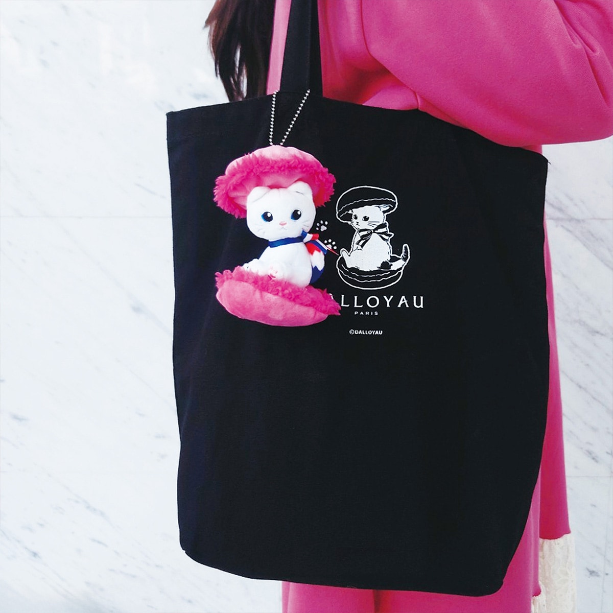 おでかけジョセフィーニャ | ジョセフィーニャ - ダロワイヨ公式