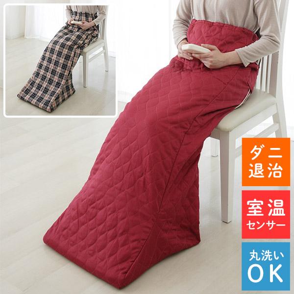 椙山紡織 Sugiyama ホット脚入れヒーター 日本製 洗える 頭寒足熱 ダニ