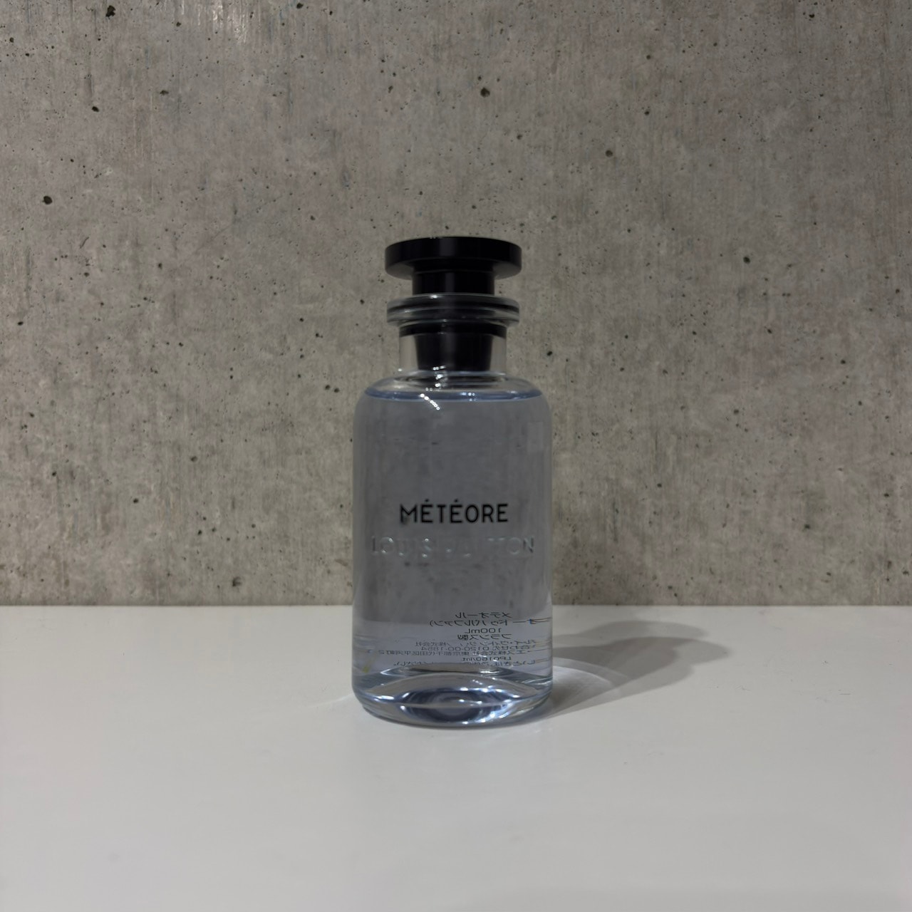 LOUIS VUITTON ルイヴィトン METEORE メテオール オードパルファム 1ml