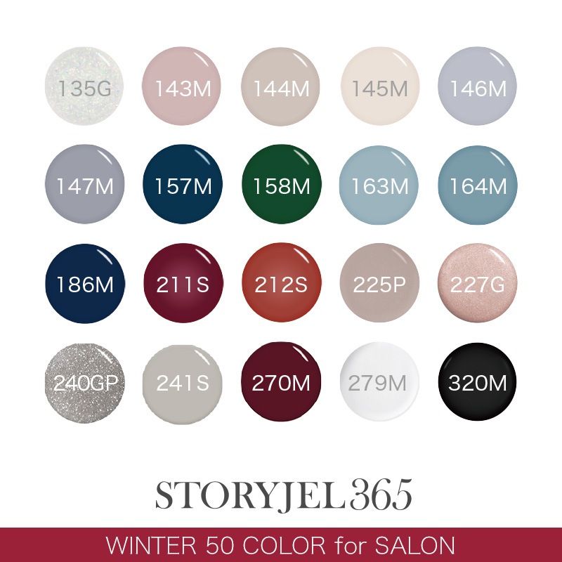 40%OFF【サロン冬カラー50色セット】STORYJEL365カラージェル