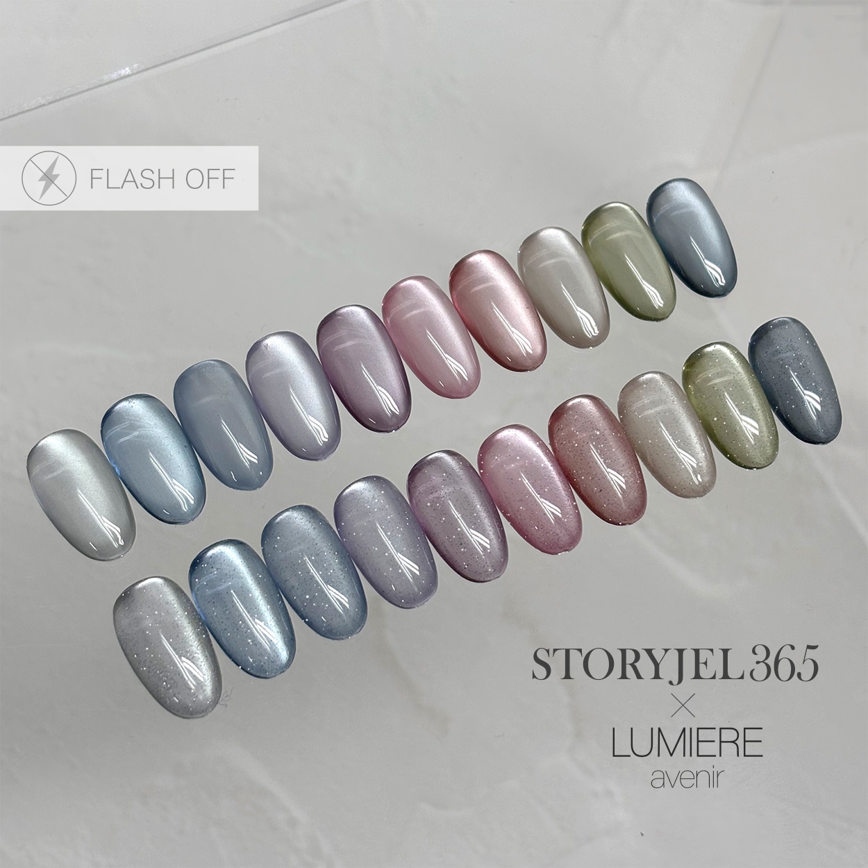 STORYJEL365×LUMIERE】 カラージェル（FG01）4g ジルコン※フラッシュ