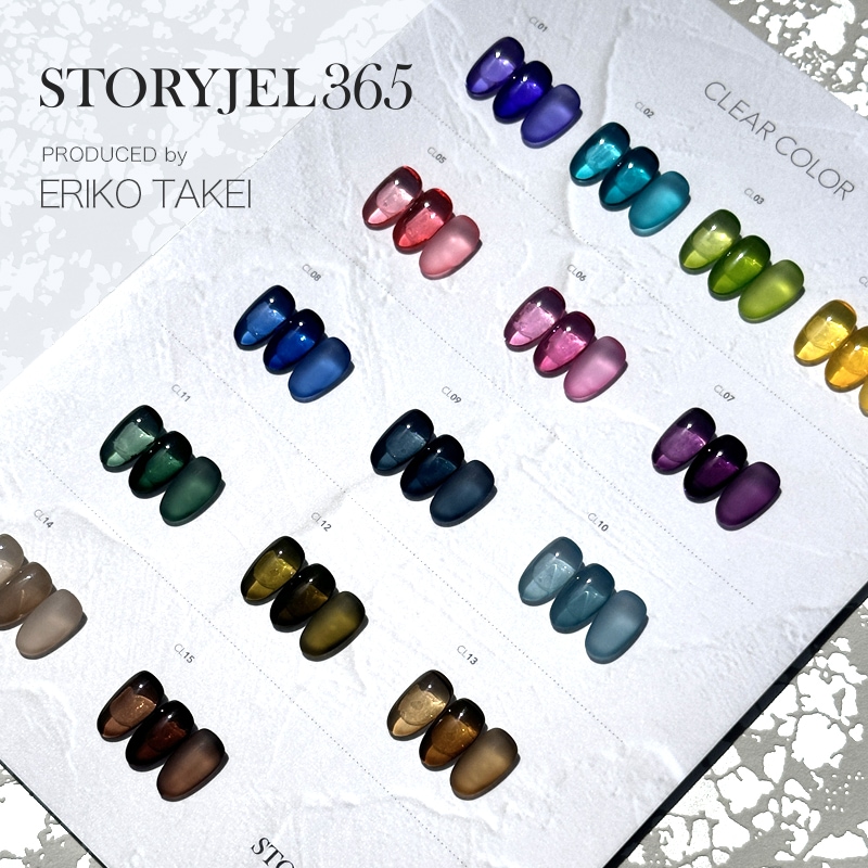 STORYJEL365】 カラージェル(CL12) 2g | ストーリージェル365