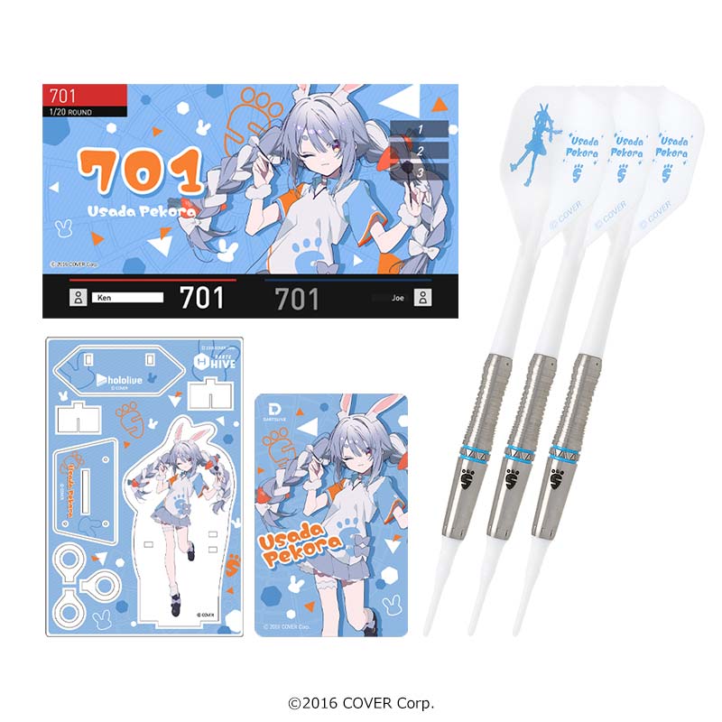 ホロライブ ダーツセット 兎田ぺこら Ｖｅｒ．　かわらを ダーツ > キャラクター > 【Only Japan】ホロライブ ダーツセット 兎田