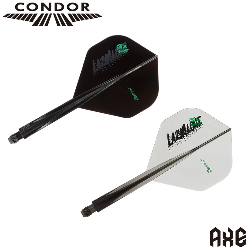 新品　未開封　アト楽 アトラク インテンシブ カモミール 4個セット 000000012614_LHwH1Tt.jpg